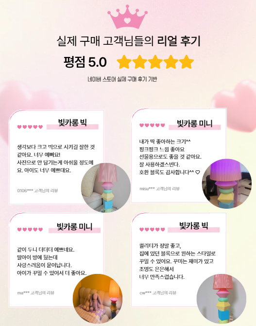 스크린샷 2026-08-18 131945.png